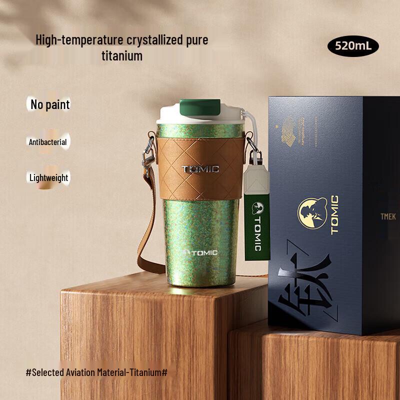 TOMIC Titanium Insulated Mug