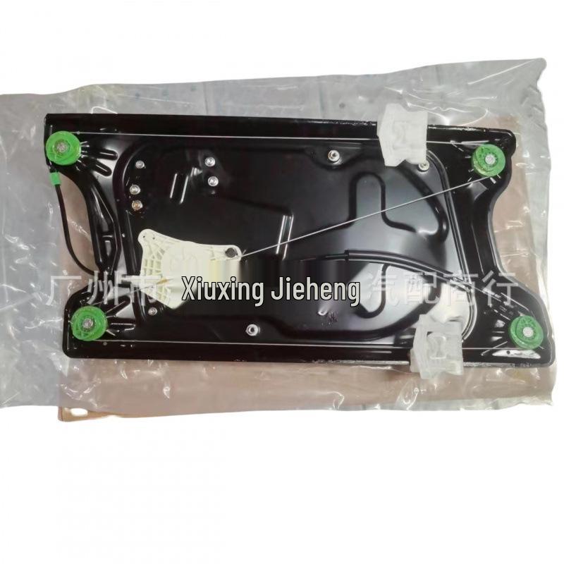 Front Door Window Regulator for Land Rover (2010-2013) LR063671