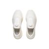 Li-Ning 1990 Duxing Lightweight High Cushioning Increased Bounce Running Shoes Men Sneakers Off-White ALLU005-1