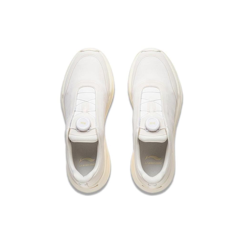 Li-Ning 1990 Duxing Lightweight High Cushioning Increased Bounce Running Shoes Men Sneakers Off-White ALLU005-1