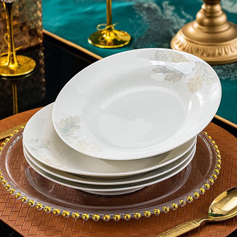 Цзиндэчжэнь Хаоя Элегантная Цветочная 8-дюймовая Керамическая Глубокая Тарелка