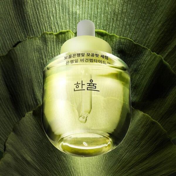 Hanyul Ginkgoblatt Poren Fit Serum 40ml