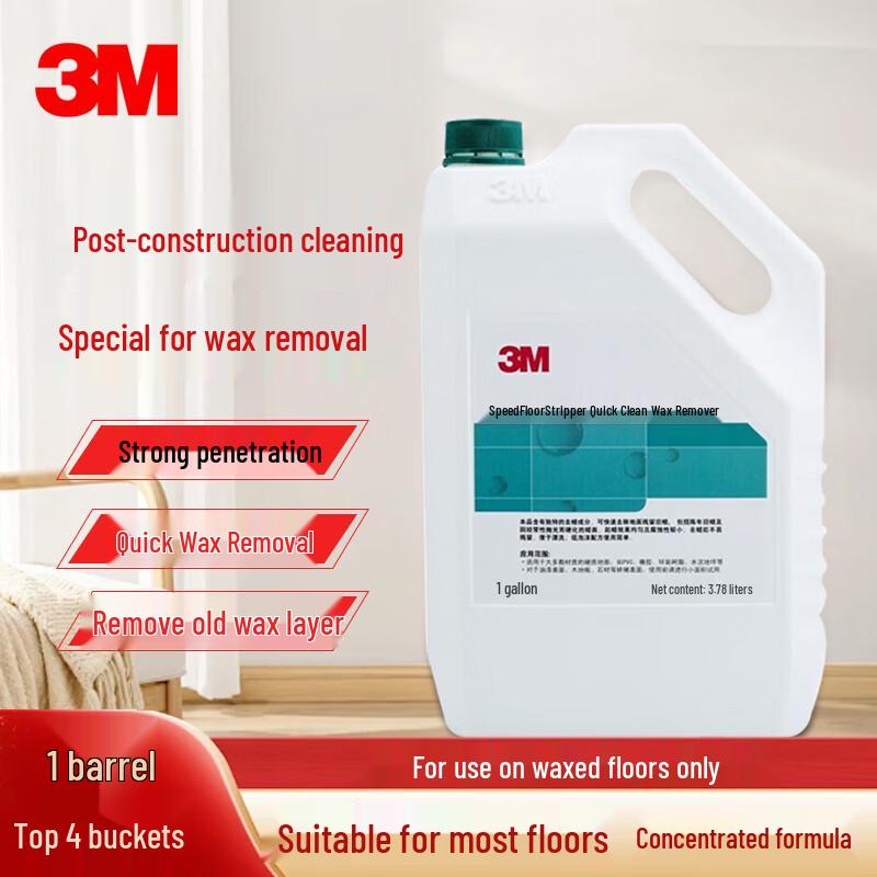 3M Professional Floor Care Liquids