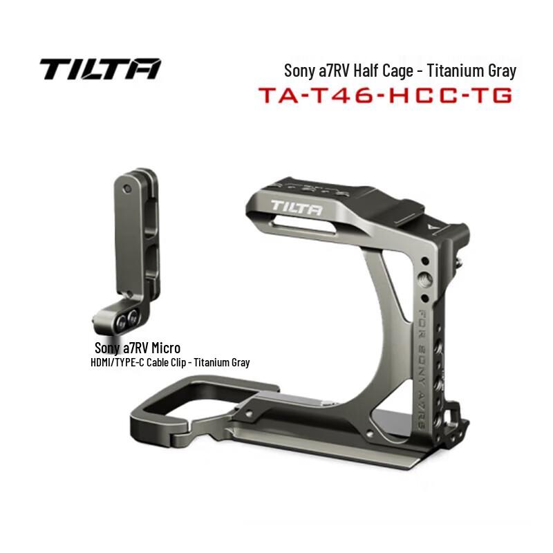 TILTA TA-T46 Half Camera Cage for Sony A7R5