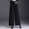 New Women's High-Waisted Loose Woolen Wide-Leg Pants