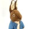 Peter Rabbit Plush Toy 2L