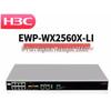 H3C Enterprise Gigabit AC Wireless Controller