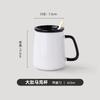 Mug with Lid and Spoon Set Coffee Mug Office Home Ceramic Belly Capacity Men's Drinking Cup Girls