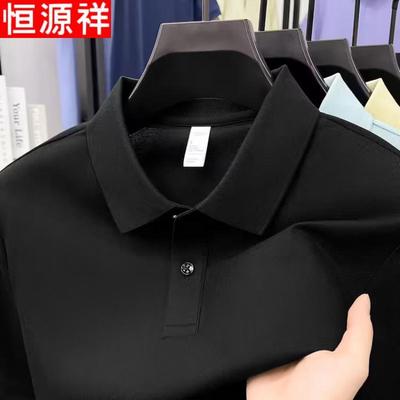 Hengyuanxiang Men's Cotton Blend Polo Shirt
