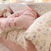 Bedding Four-piece Set Printed Skin-friendly Water Wash Sheets Quilt Cover Pillowcase Set