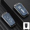 Compatible Key Cover for Beijing BJ30, BJ40, BJ60, Leiting BJ80 (24 Model Key Shell)