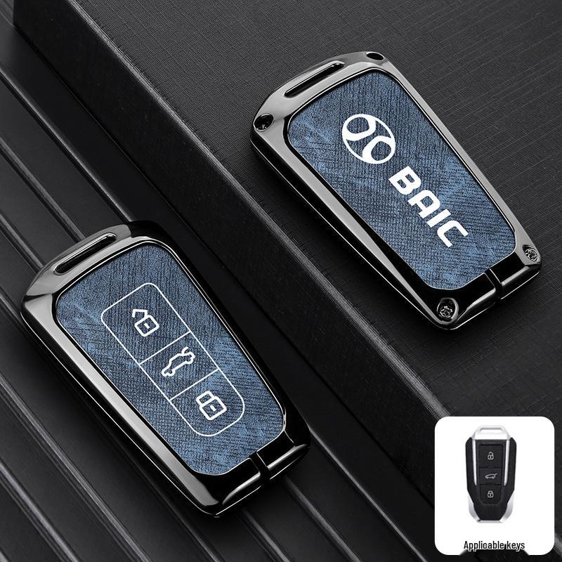 Compatible Key Cover for Beijing BJ30, BJ40, BJ60, Leiting BJ80 (24 Model Key Shell)