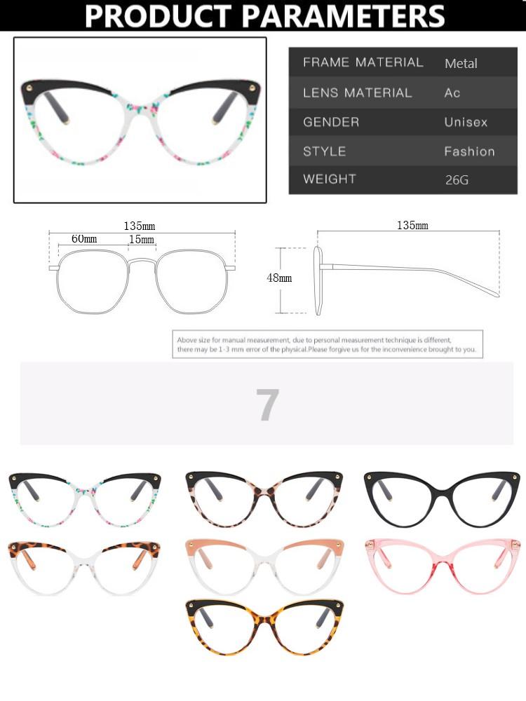 Fashion Cat Eye Rivet Glasses Frame For Women Anti-Blue Light Metal Frame Eyewear Vintage Eyeglasses