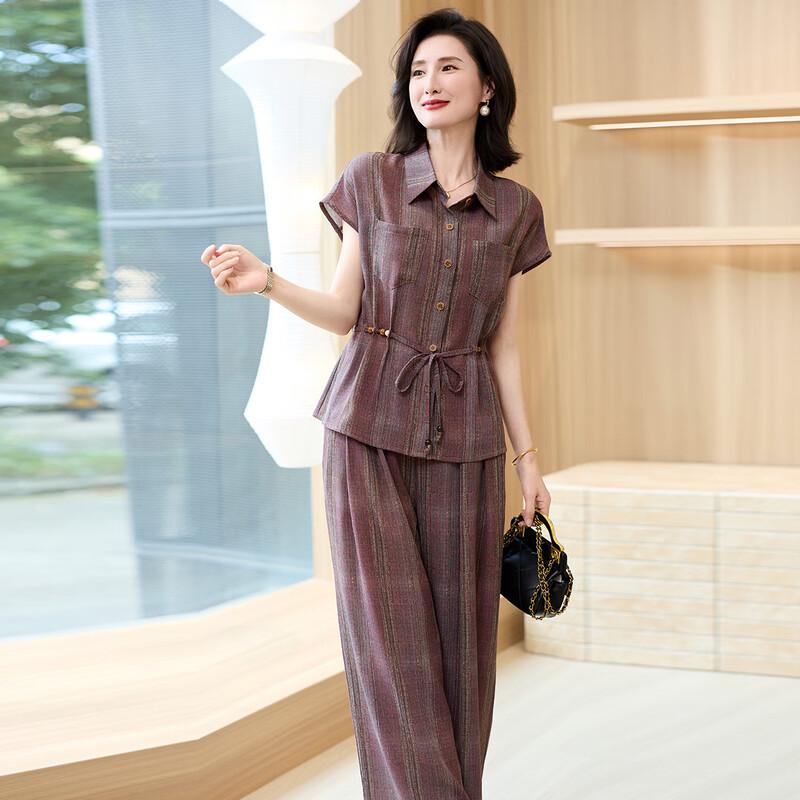 Women's Casual Summer Two-Piece Set