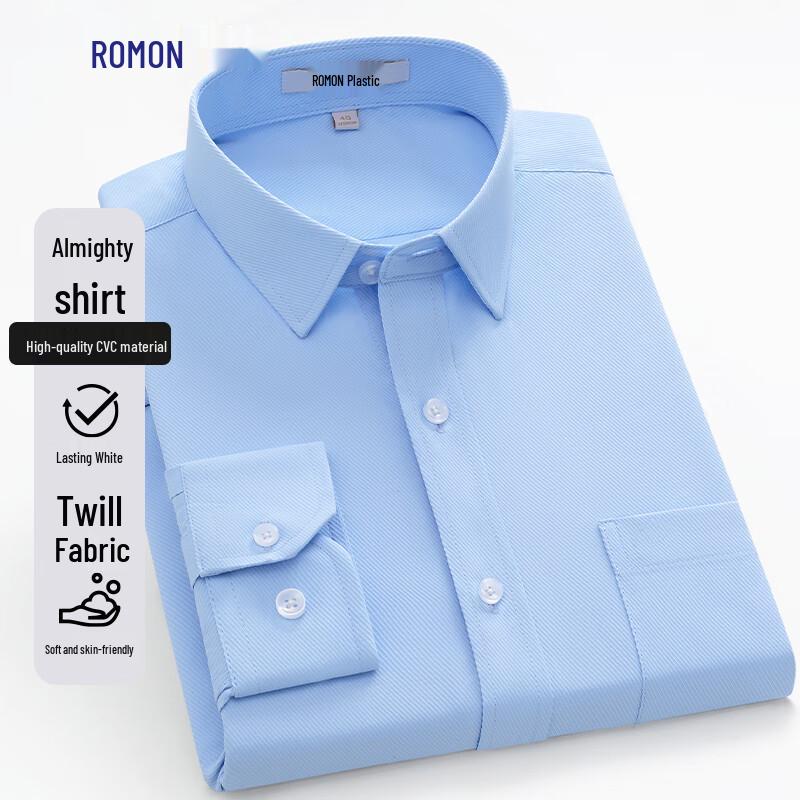 ROMON Men's Business Casual Long-Sleeve Twill Shirt