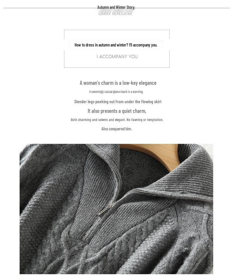 23 Autumn Winter Women's Thick Cashmere High Neck Zipper Sweater - Loose Knit Base Layer