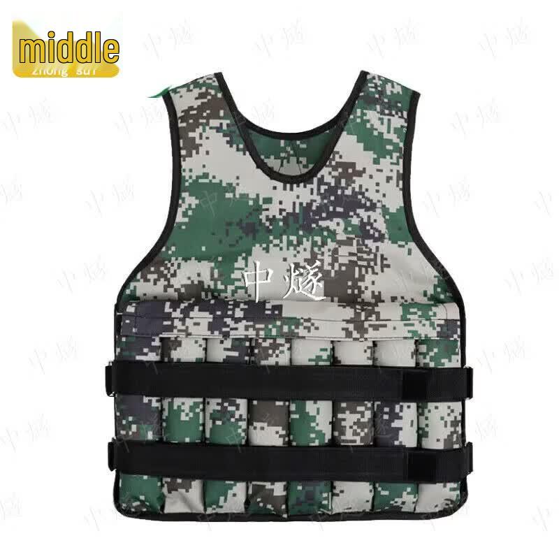 Adjustable Weighted Training Vest