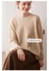 Women's 100% Pure Cashmere Raglan Sleeve Pullover - Solid Color, Round Neck, Long Sleeve, Autumn/Winter Knit Sweater.