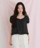Moui Mary Blouse (Black)