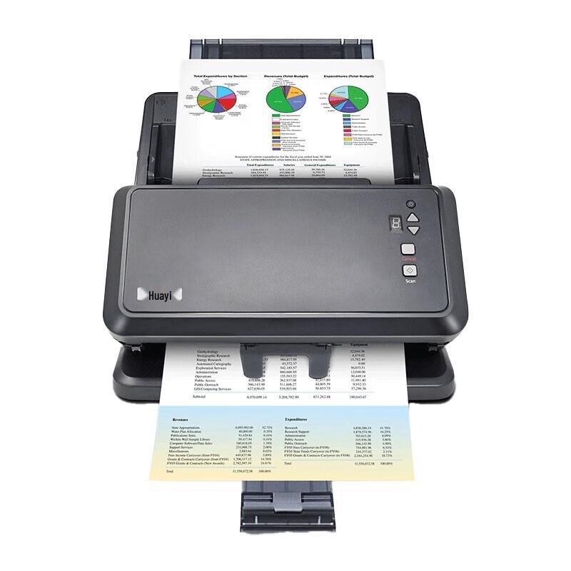 Huakeyi X700 A3 High-Speed Duplex Color Document Scanner CN plug (adapter included)