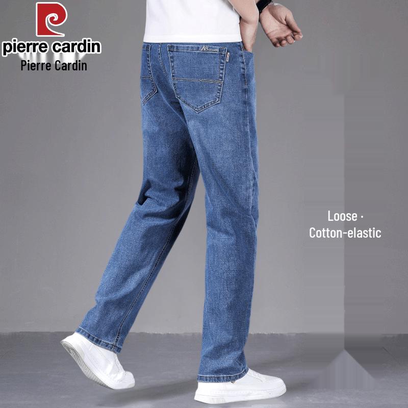 Pierre Cardin Men s Straight Fit Loose Summer Jeans 40
