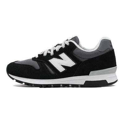 565 Zapatillas 'Black Castlerock' ML565CBK