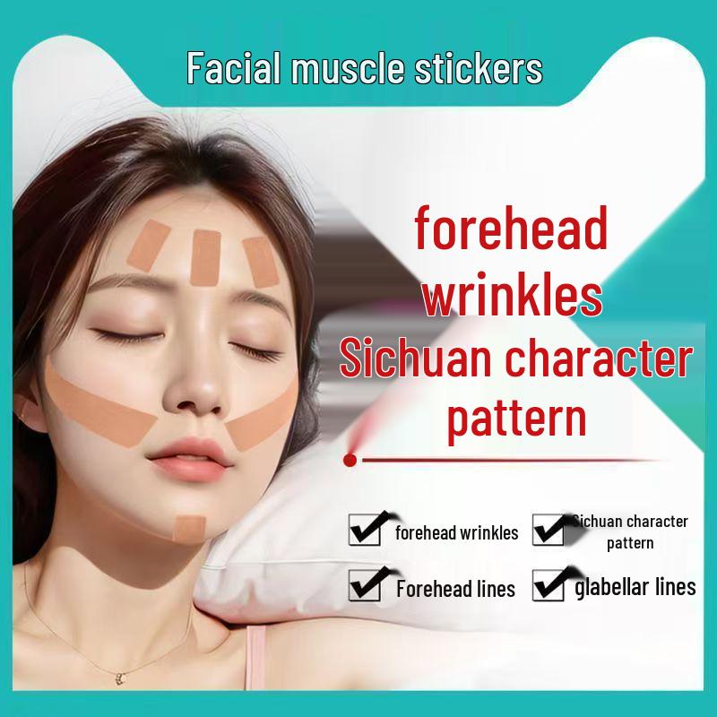 Forehead Chevron Muscle Patch: Lifting Face & Nasolabial Fold Elastic Tape
