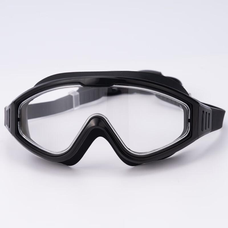 YBLKJ Large Frame HD Swimming Goggles