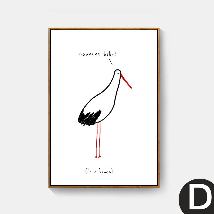 Scandinavian Decorative Living Room Unicorn Weird Lama Fluffy Fox Flamingo Kids Room Fresh Cartoon Art House Poster