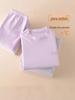 Children's Soft Cotton Warm Pajama Set - Thick Velvet Base Layer for Autumn/Winter, 280g.