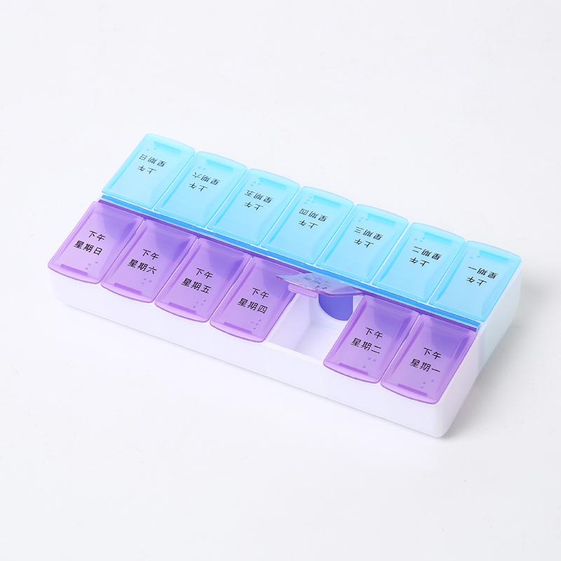Weekly 14 Grids 7 Days Pill Box Portable Travel Cases Organizer Pill Container Storage Tablets Vitamin Medicine