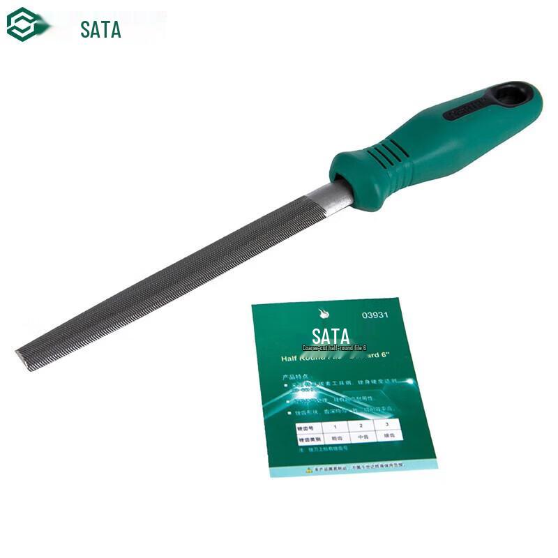 SATA Flat File
