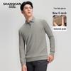 Men's Faux Layered Business Casual Long Sleeve T-Shirt