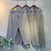 C S In The Room Women S Belted Straight Wide jeanS 4Color Bk N703