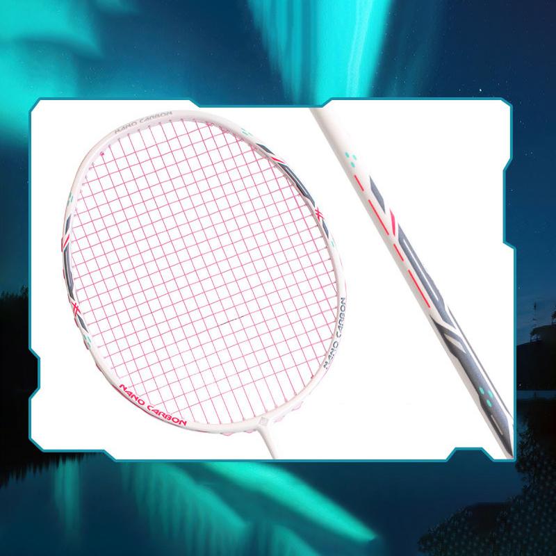 26 LBS badminton racket carbon fiber man woman adult high elasticity durable major Attack racket defense Competition level