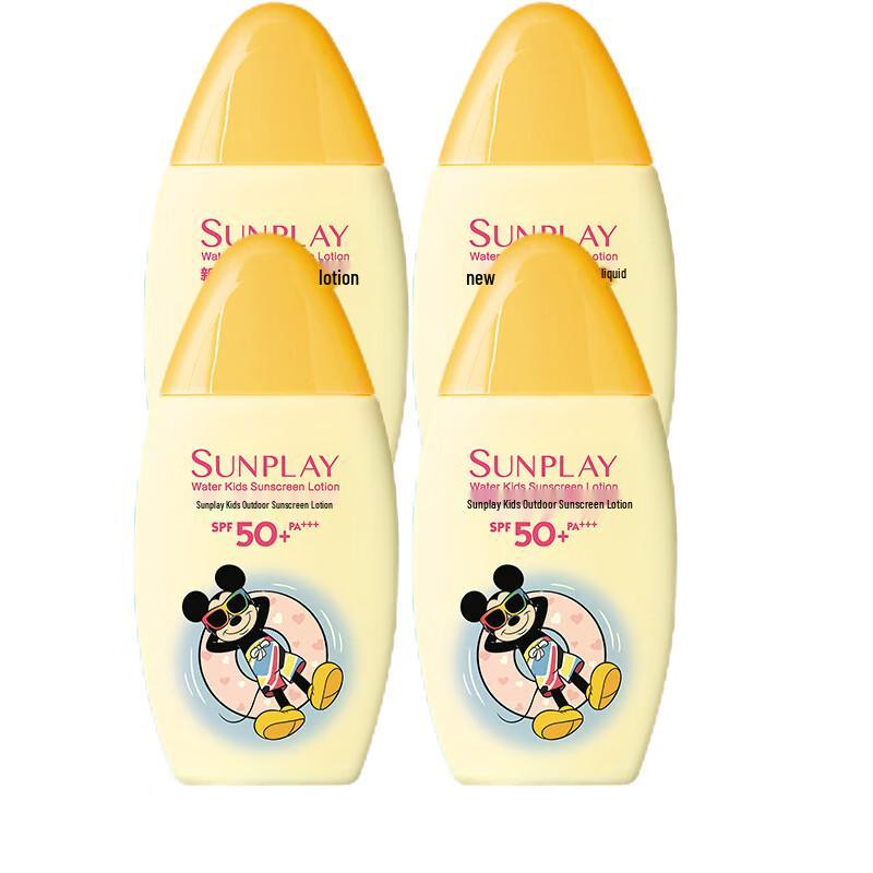 Mentholatum Sunplay Kids Outdoor Sunscreen Lotion (100g, 4-Pack)