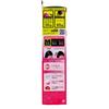 Top Shade Spray Natural Light 100g gray hair Ladies' Wig, Black, (for dye)