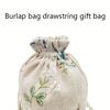 30pcs Reusable Rustic and Chic Packaging Drawstring Gift Bags - Perfect Decorative Supplies for Any Occasion