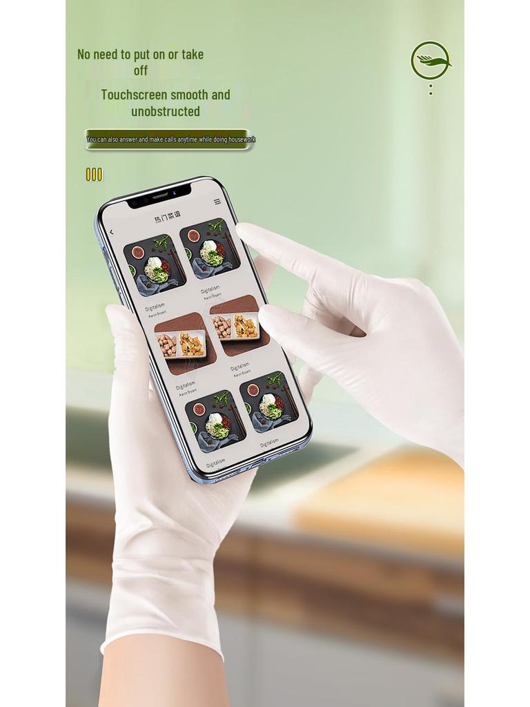 9-inch Food-Grade Nitrile Disposable Gloves for Dental, Beauty, Household & Medical Use - Waterproof & Protective