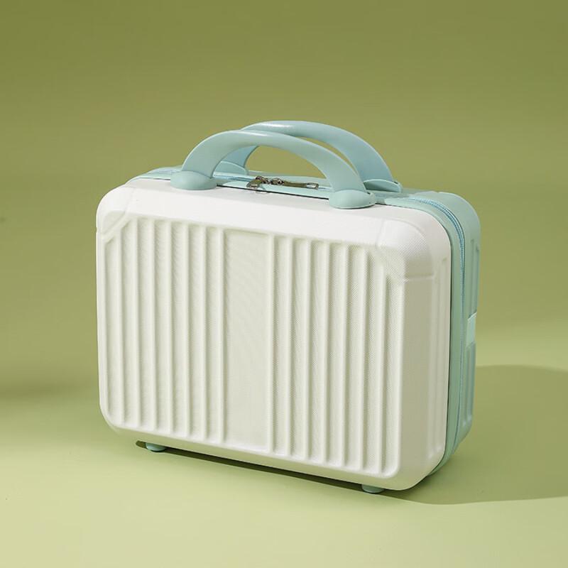 Li Shen ABS&PC 20-inch Travel Suitcase