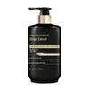 Hanfang Wugu Ingwer Feuchtigkeitsspendender Conditioner