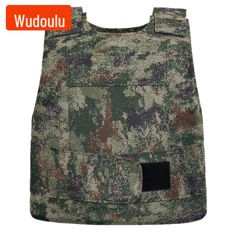 Wudoulu Tactical Style Outer Jacket