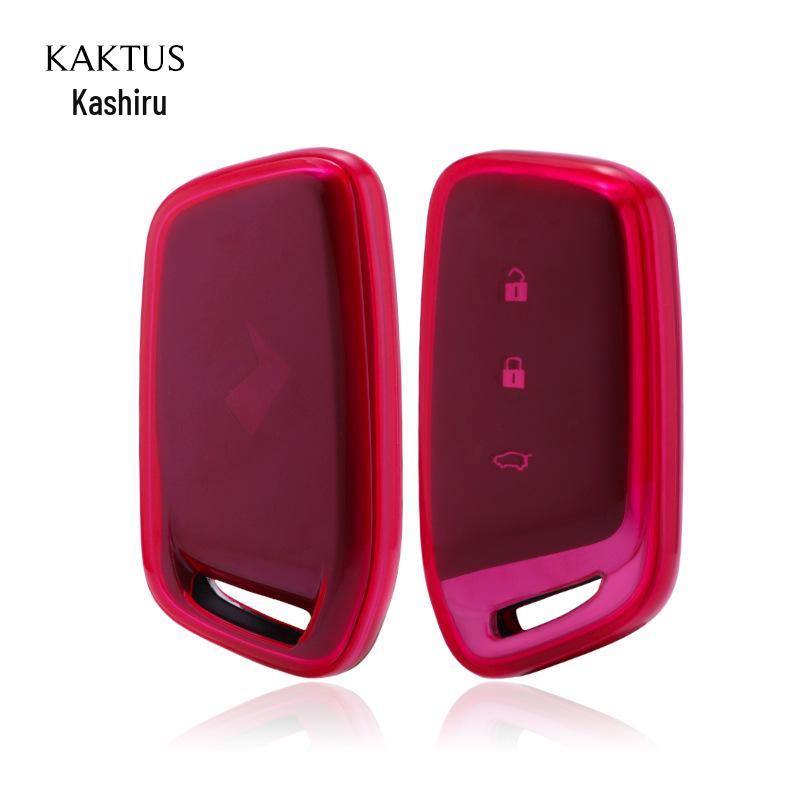 

Car Key Shell Cover for Baojun RM-5/RS-3/RC-6/E200/E300