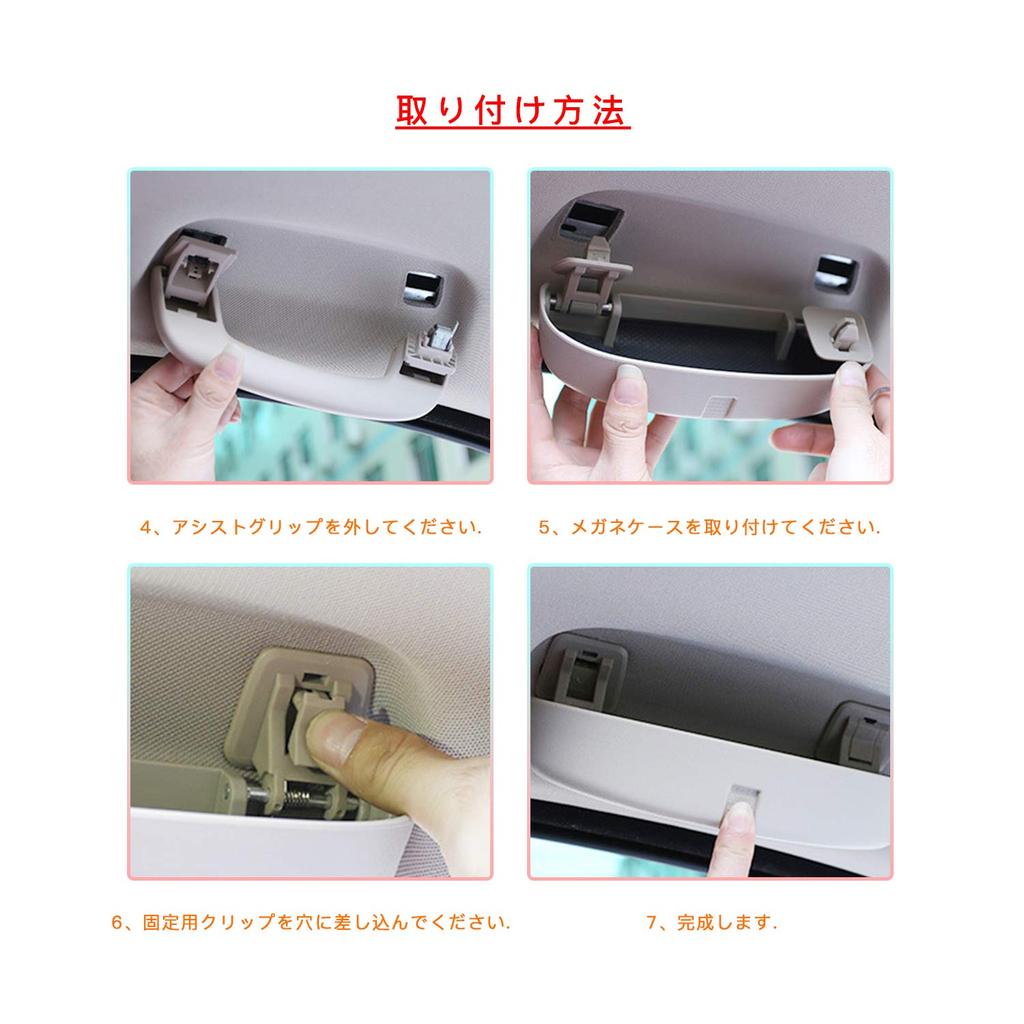 Car Eyeglass Storage Sunglasses Sun Visor Available In 3 Gray Compatible with Honda and Includes Installation [CDEFG] Case, Holder, Storage,