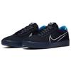 New Nike Sb Bruin React Dark Obsidian Hyper Jade CV5980-400