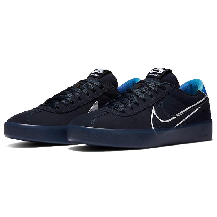 New Nike Sb Bruin React Dark Obsidian Hyper Jade CV5980-400