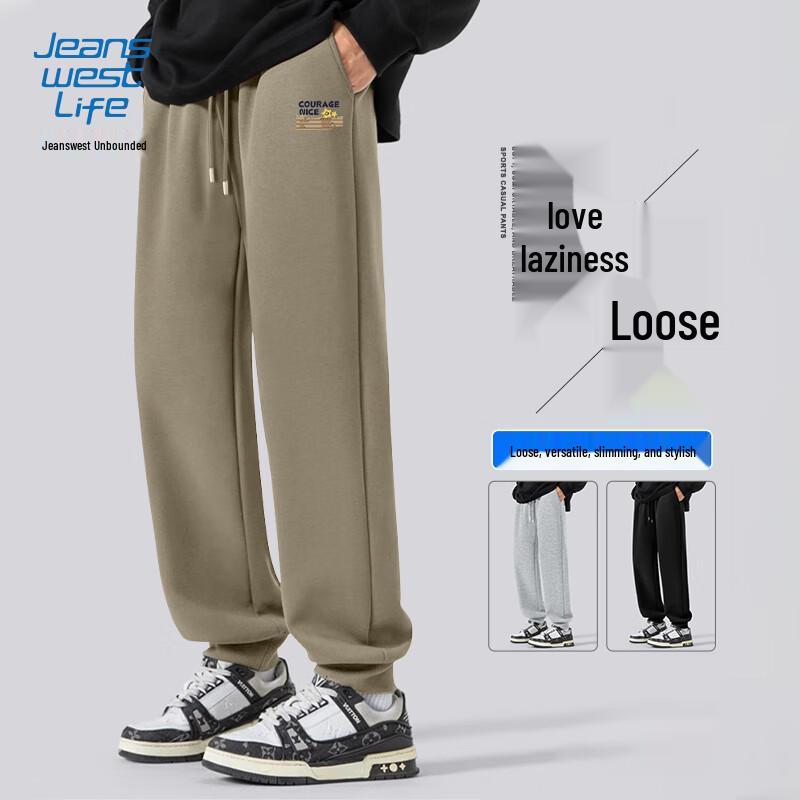 

JEANSWEST LIFE Men s Letter Print Jogger Casual Pants L