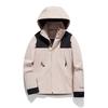 Spring and Autumn New Men's Outdoor Jacket Fashionable Thin Outdoor Sports Windbreaker Jacket