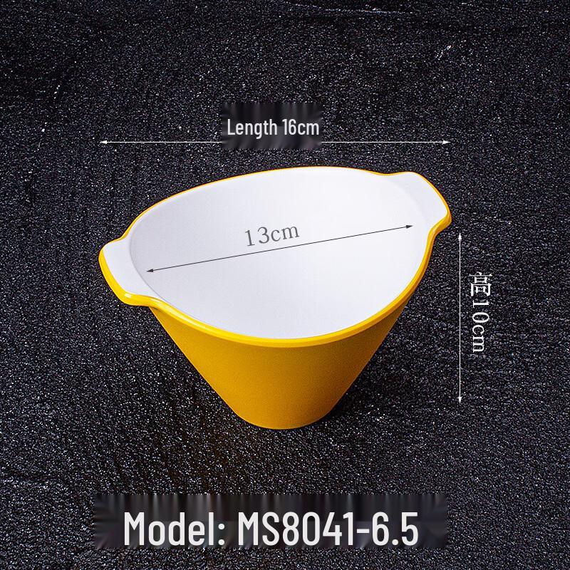 JINMEILI Melamine Rotating Hot Pot Serving Plate