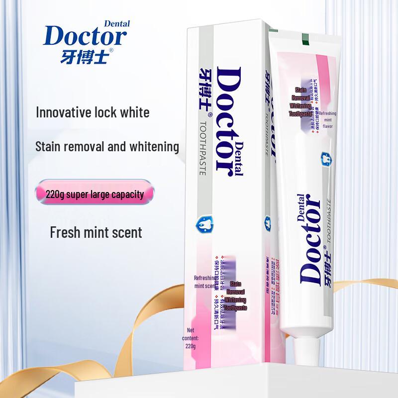 Dr. Dental Specialized Oral Care Toothpastes & Sets
